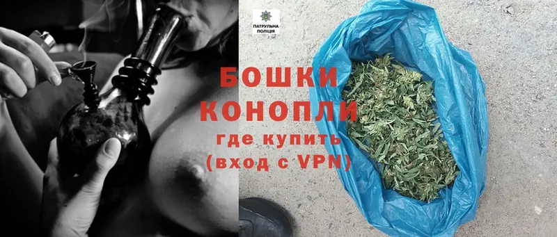 мега зеркало  как найти   Ахтырский  Бошки марихуана THC 21% 